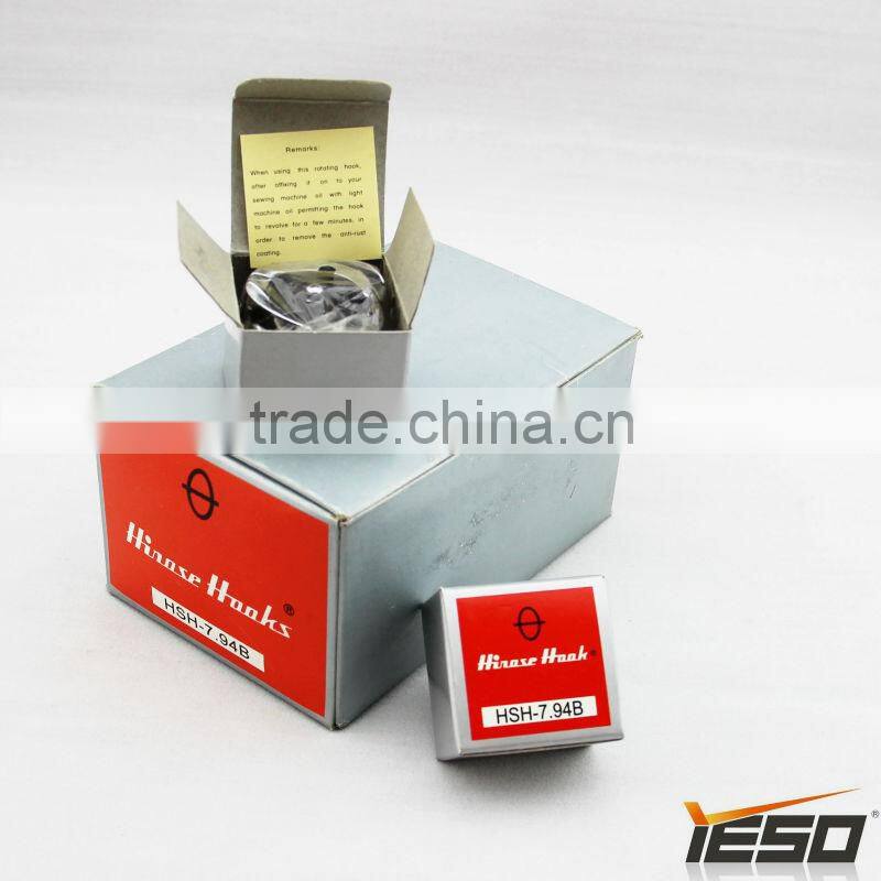 HSH-7.94B,Hirose Rotary Hook,Sewing Machine Parts