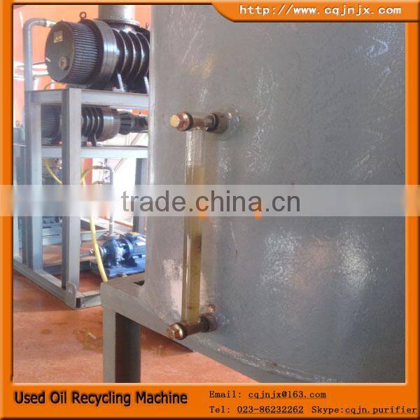 HOT-SAIL ZSA waste lube oil recycling base oil machine