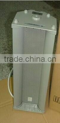 30W 10V Column Speaker Box (PS-304-2)