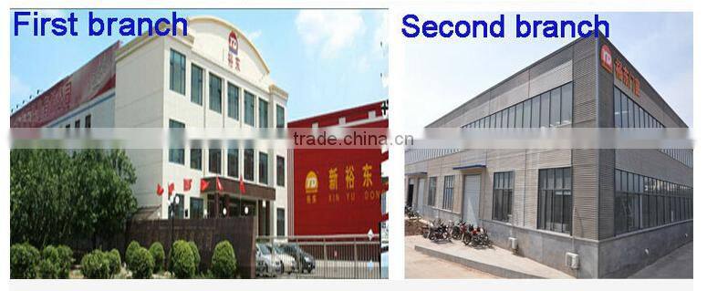 High fashion aluminium alloy curtain wall with glass products by Shandong Xinyudong Aluminum CO.LTD