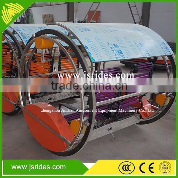outdoor amusement kids ride games Happy car leswing car swing ride for sell