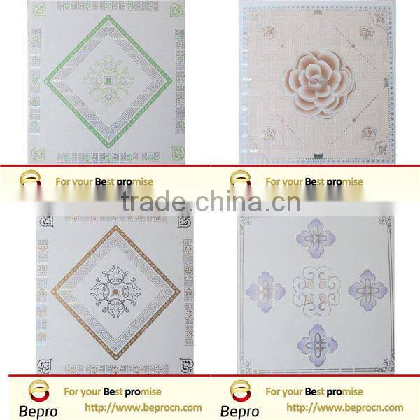 ceiling grids types from China same as CKM