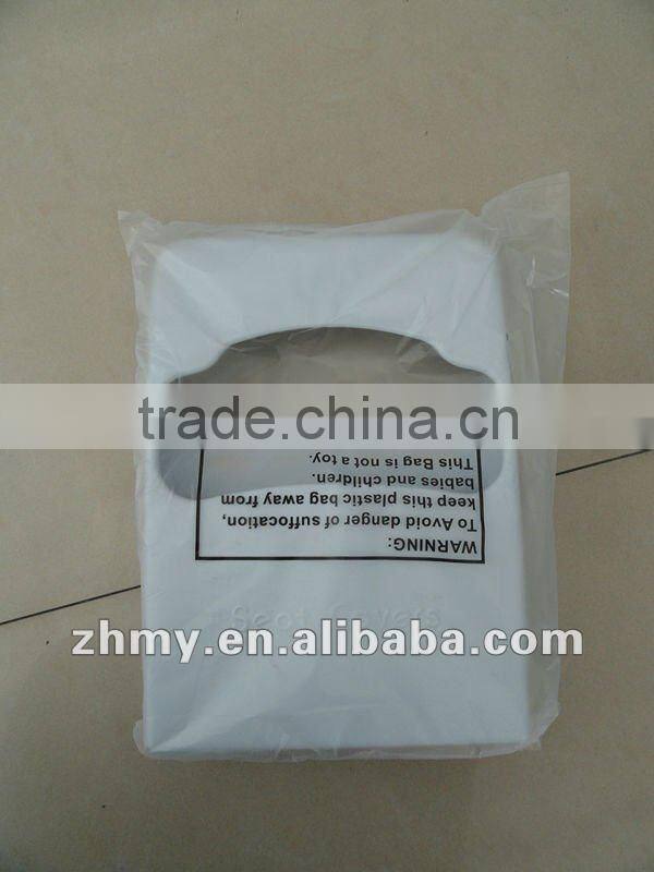 Toilet Seat Cover Paper Dispenser