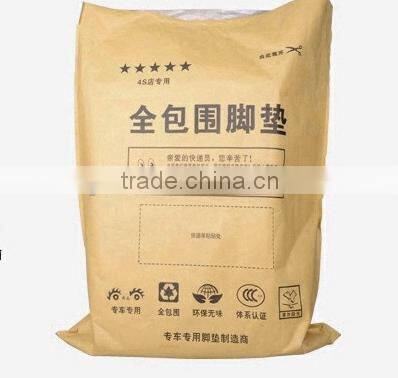 Floor Covering Car Floor Mats Best Price Guaranteed