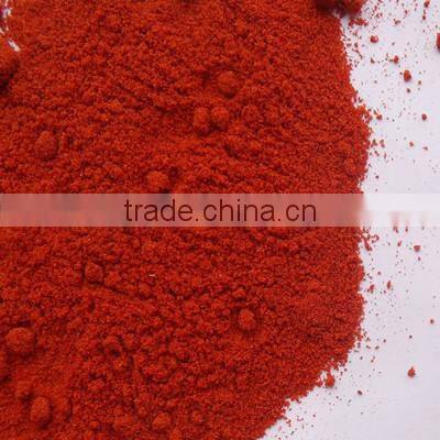 Factory price Pepper Powder