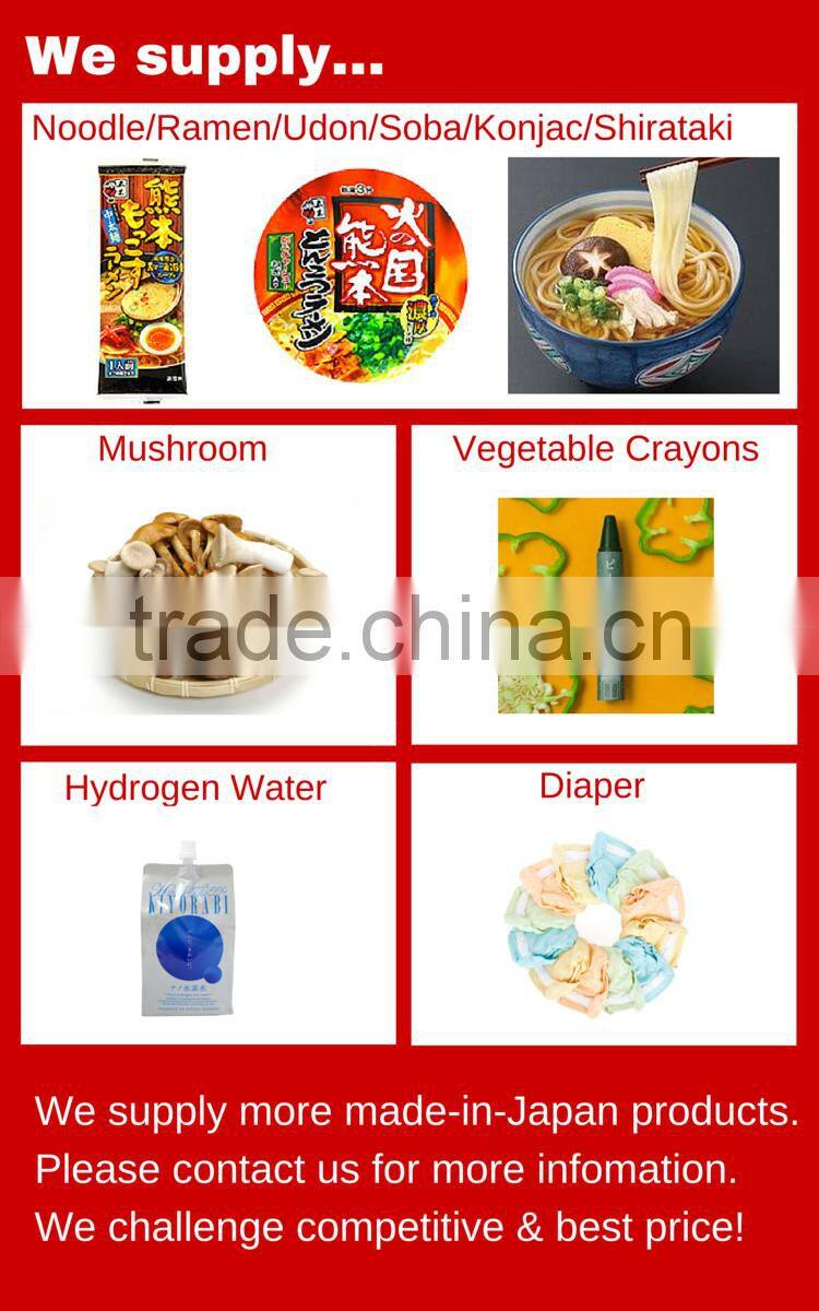 Reliable and Premium wholesale adult diaper Japanese Baby Diaper with popular Japanese brands made in Japan