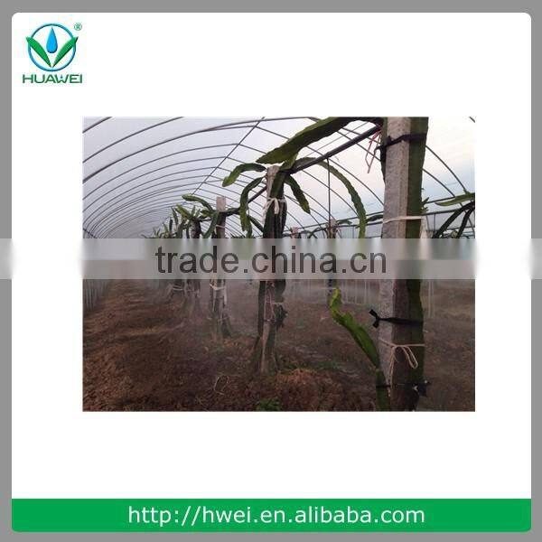 Plastic Water Field Micro Irrigation Sprinklers
