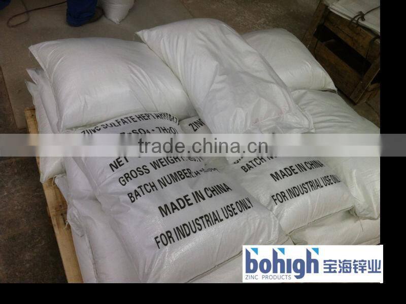 Feed additive zinc sulphate heptahydrate 21%