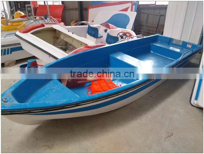 Strong Fiberglass small fishing boat