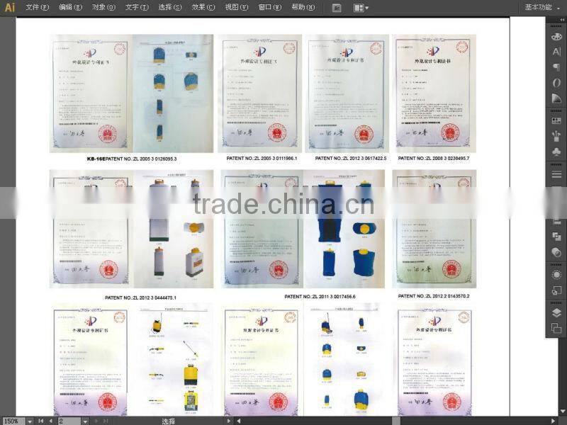 20L KOBOLD electric sprayers agricultural (KB-20E-8)