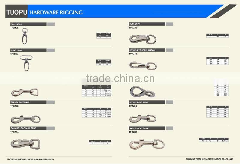 brass small swivel snap hook ,brass snap hook with key ring,brass d ring swivel snap hook