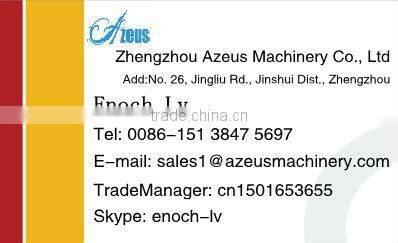 Hot selling in Algeria CE approved mills animal feed (0086 15138475697)