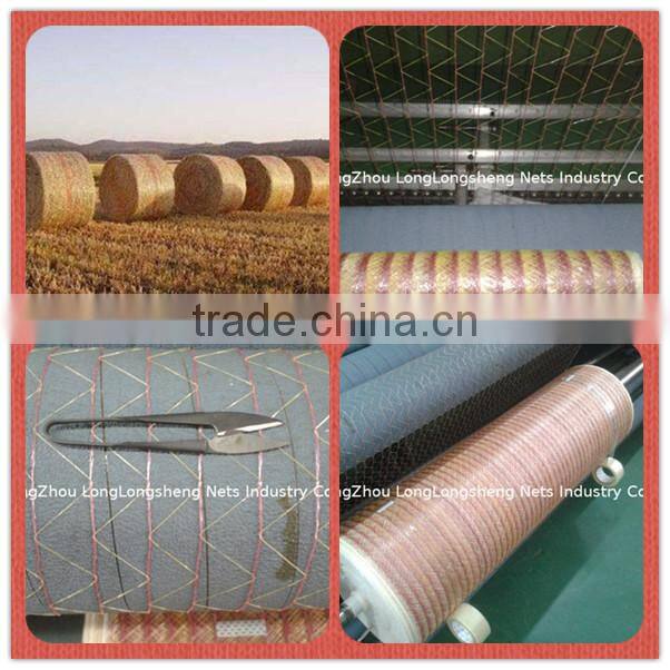 Raschel machine grass hay Agricultural Net for round balers