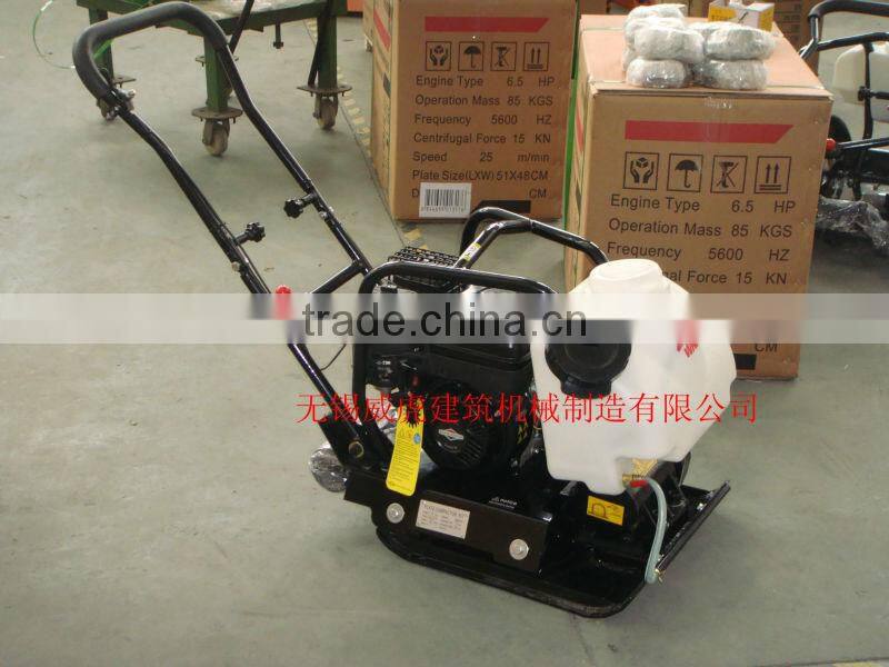 WH-C80TH compactor plate with CE certification