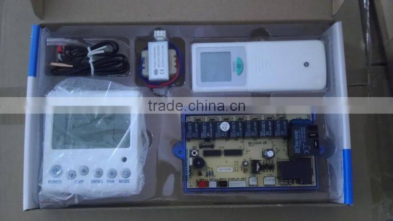 Air conditioning control panel QD-U973
