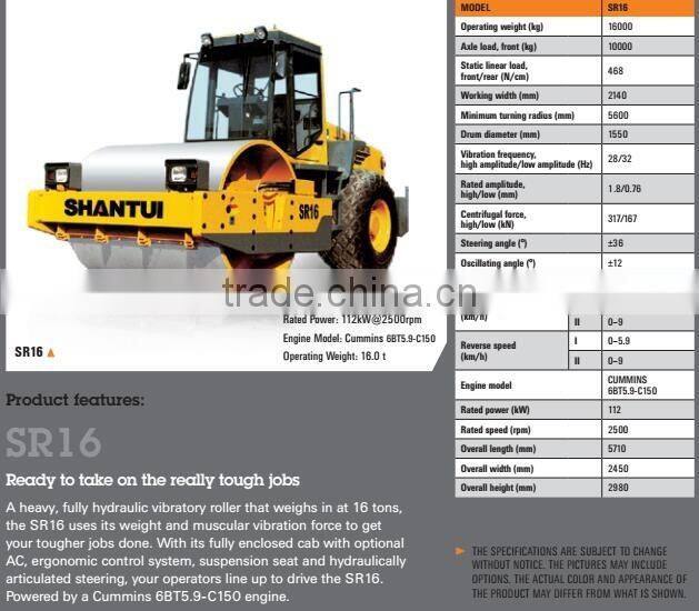 Low Price Weight of Road Roller 16 tons - SHANTUI SR16 Roller Compactor