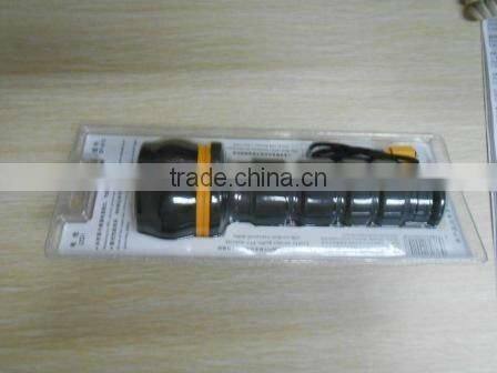 Industrial Flash Light