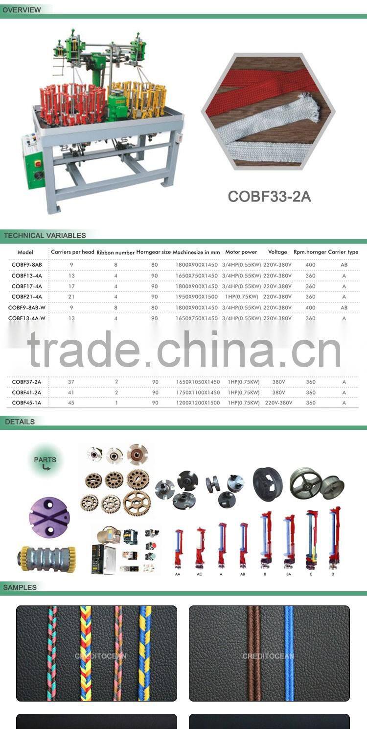 COBF33-2A high speed rope making machine for flat tape