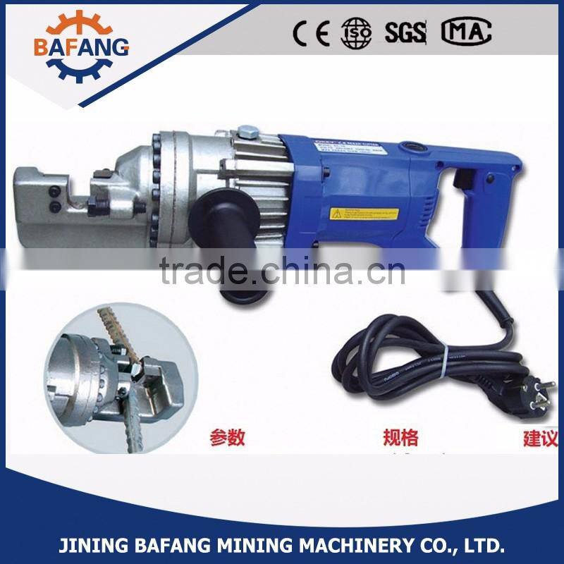 China manufacturer steel bar fast cutting machine with cheap price