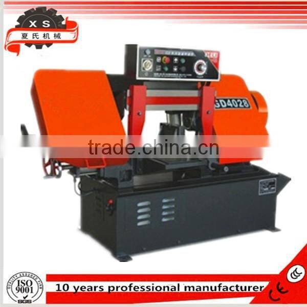 High quality metal horizontal cutting band saw GD7028 For Sale