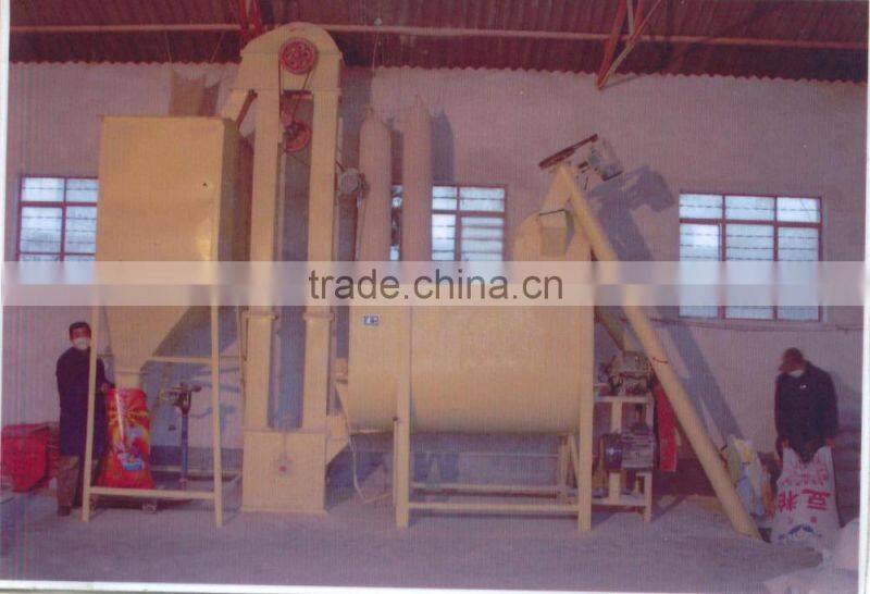 dry powder mixing machine with packaging machine