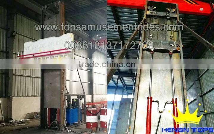 Mini Free Fall Tower Sky Drop Frog Hopper Rides