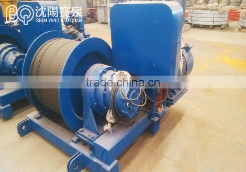 hoisting mechanism for tower crane