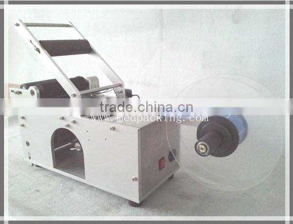 Sticker Labeling Machine