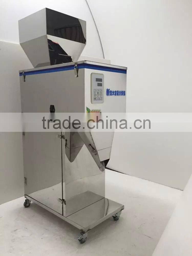 999G Dry Spice powder filling machine | powder packing machine | weigh packaging machine