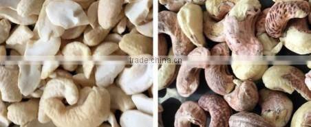 Digital Color Separation Machine/Cashew Nut Colour Sorting Machine From Baite China
