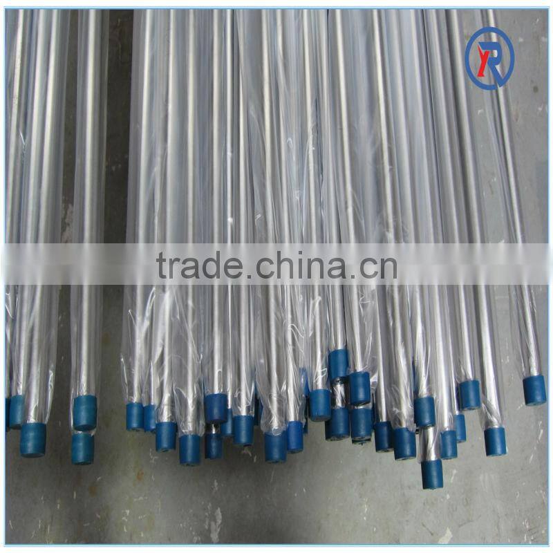 Low Carbon Steel Pipe
