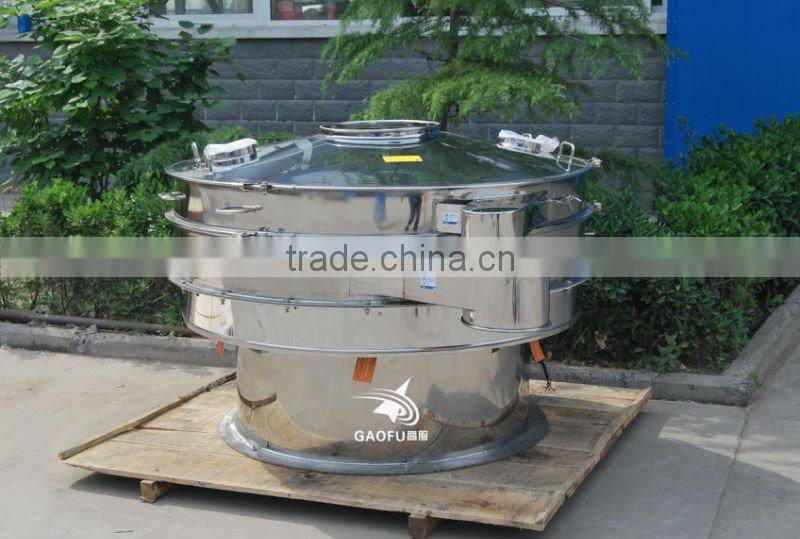 vibratory sieve for cocoa processing