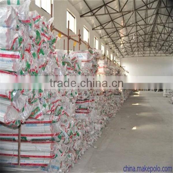 25mm Water Plumbing PPR Pipe and Fittings with high quality and competitive price