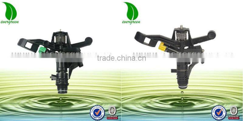 3/4" full or partial circle adjustable sprinkler irrigation system for garden watering