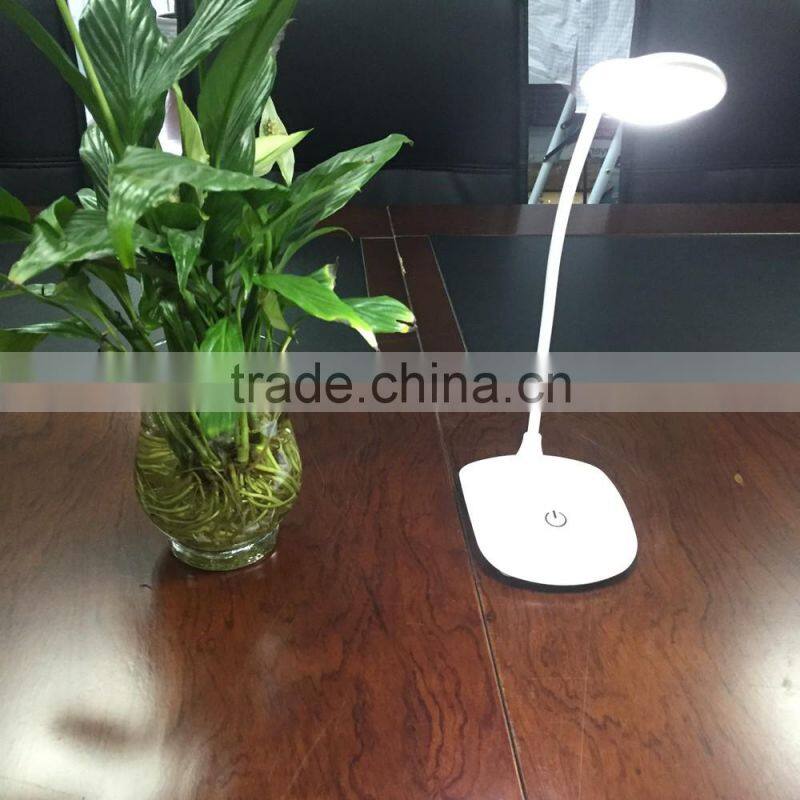 Household Powerful Table Desk touch Lamp Light