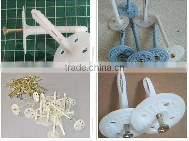 Honsen Heat Preservation Nail(factory)