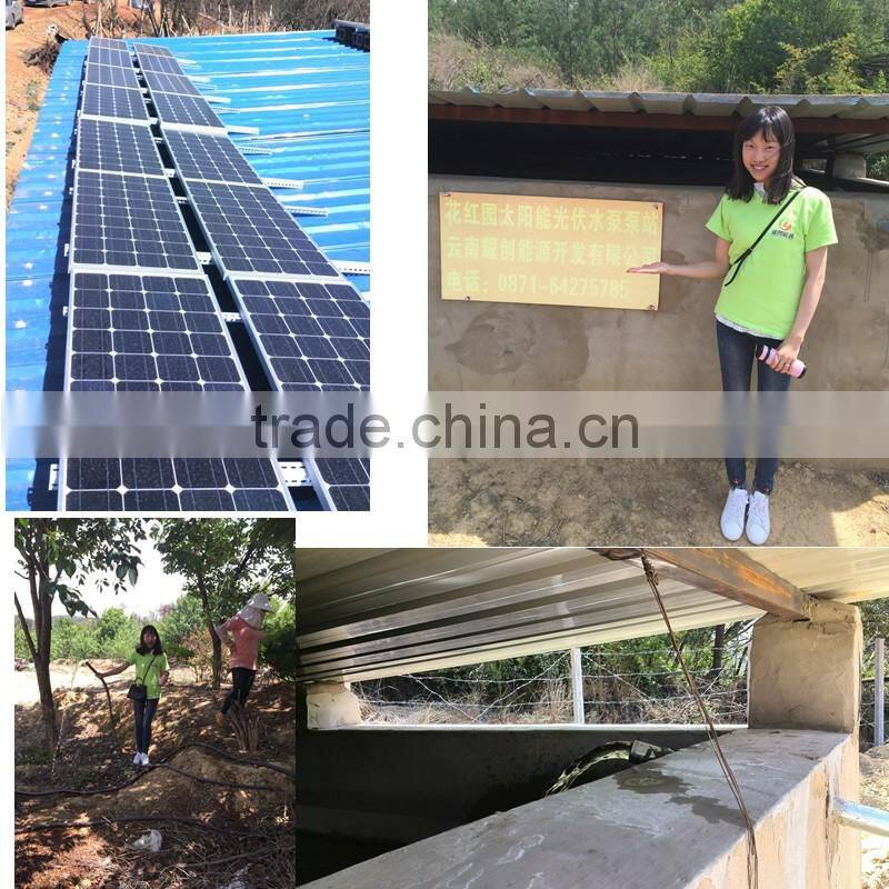 20KW solar power system drive 15KW solar water pump & home electricity supply 10-50KWH