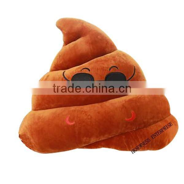 High Qulity Decoration Cotton Fabric Family Home Use Plush Poop Emoji Pillow