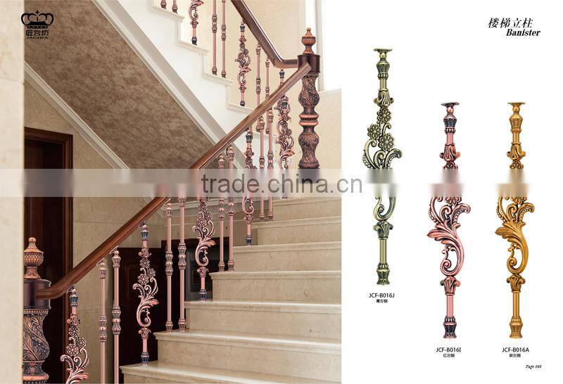 Luxury Design Indoor Color Coated Aluminum Stair Railing Baluster