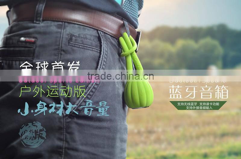 new products private rohs silicone mi sport bluetooth waterproof speaker