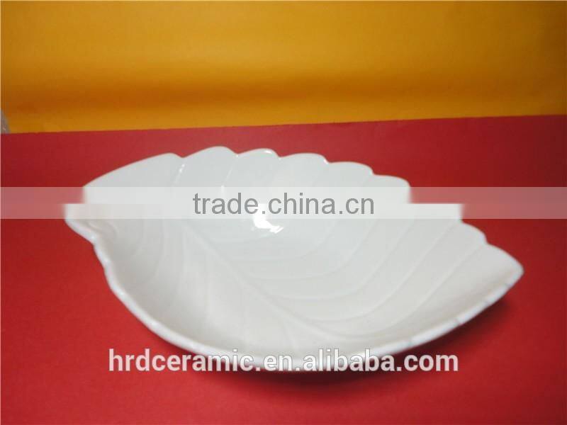 Stocked wholesale 24.3*16.8*5.8cm decorative leaf shape bowl