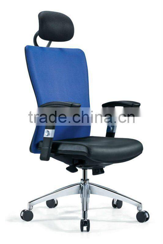 Sled base visitor mesh chairs