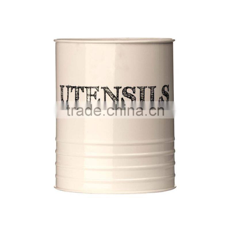 Sketch Cream Kitchen Home Storage Jar