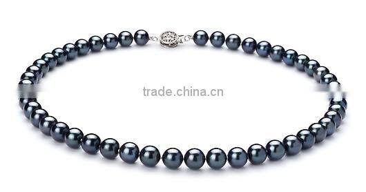 simple AA 7.5-8mm black Akoya pearl necklace