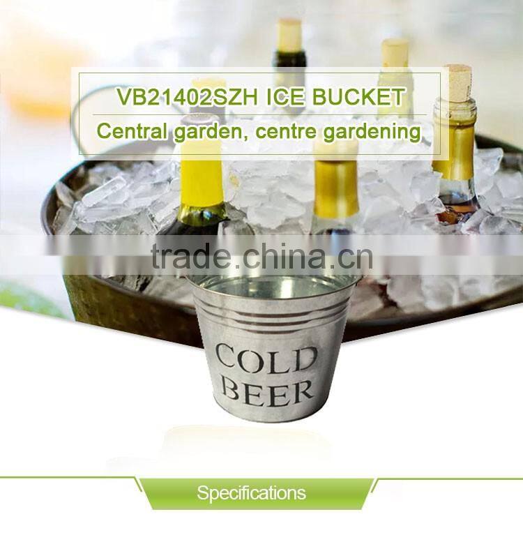 Cute baby metal bulk ice bucket