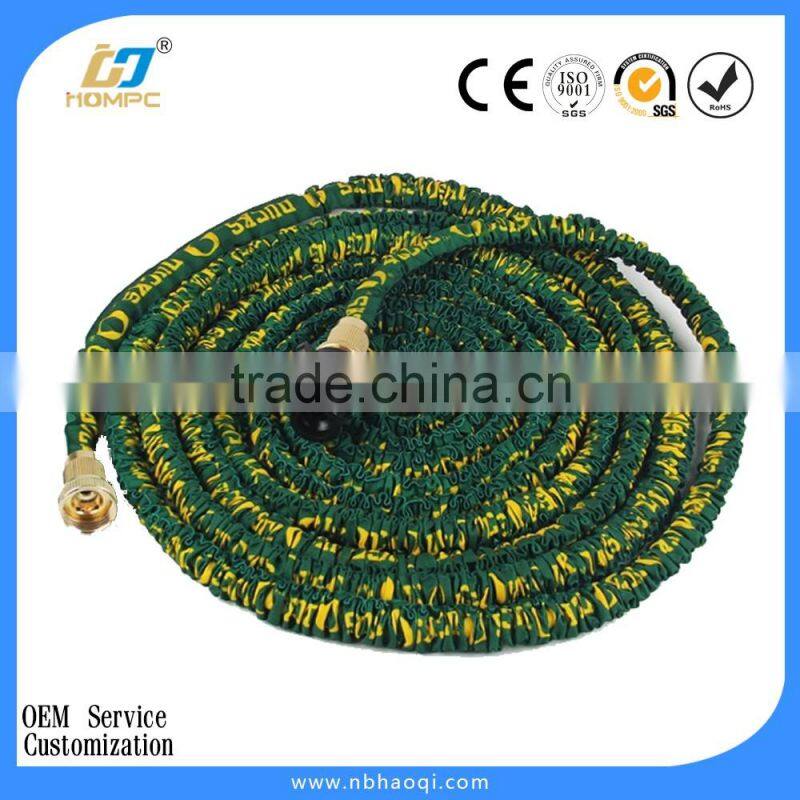 Flexible garden watering spray hose