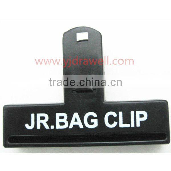 MC-3245 Promotional Plastic bag clip