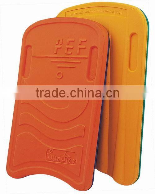 EVA/PE kickboard swimming board