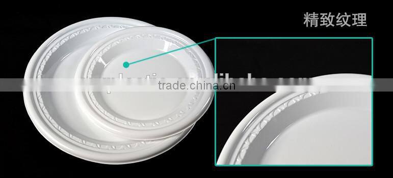 plastic fruit plate,disposable plastic fruit plate,plastic party plate