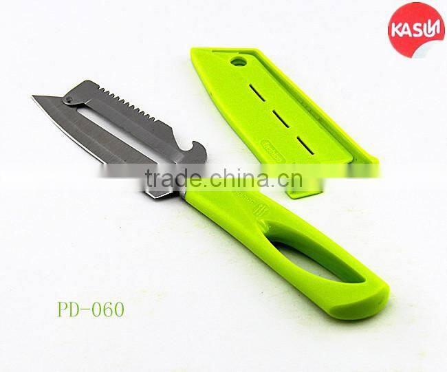 kitchen tools chopping and peeling vegetable with cover PD-060